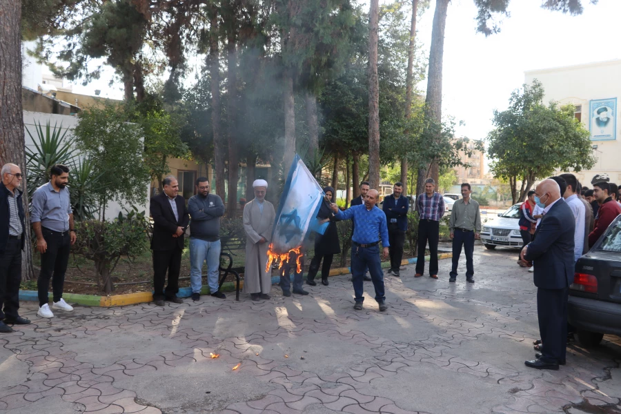 تجمع دانشجویان و کارکنان واحد دانشگاهی شهید بهشتی گنبد کاووس در محکومیت جنایت رژیم صهیونیستی  3