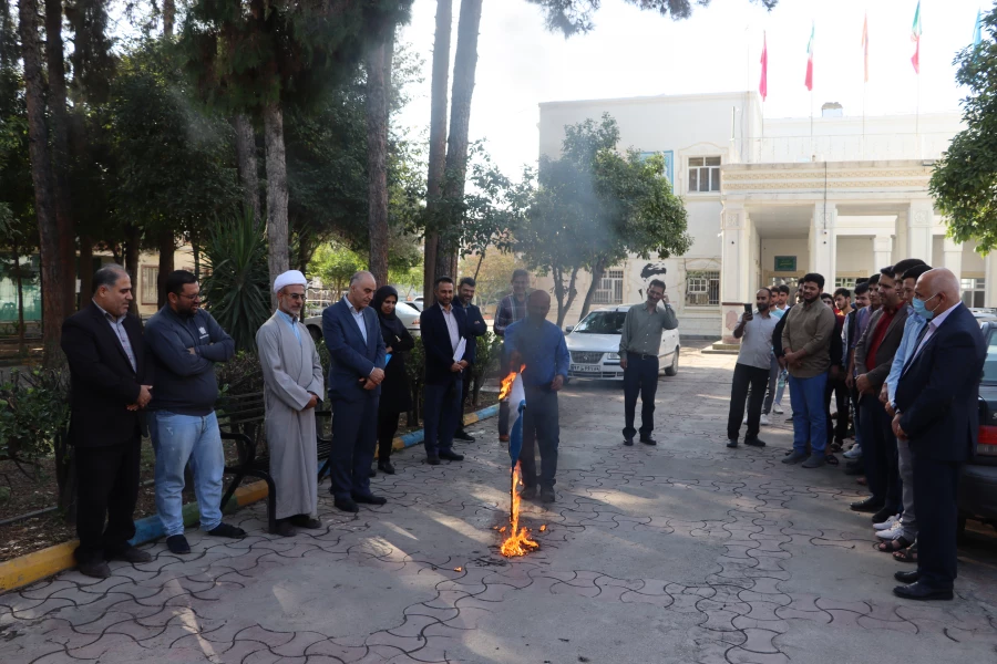 تجمع دانشجویان و کارکنان واحد دانشگاهی شهید بهشتی گنبد کاووس در محکومیت جنایت رژیم صهیونیستی  4