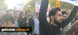 فریاد ظلم ستیزی دانشجومعلمان گلستان در محکومیت حمله صهیونیست ها به بیمارستانی در غزه 2