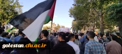 فریاد ظلم ستیزی دانشجومعلمان گلستان در محکومیت حمله صهیونیست ها به بیمارستانی در غزه 2