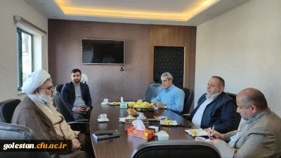 دیدار سرپرست دانشگاه فرهنگیان گلستان با دبیر ستاد امر به معروف و نهی از منکر استان
