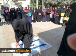 تجمع اعتراضی دانشجویان پردیس امام خمینی(ره) گرگان در محکومیت حمله وحشیانه رژیم نامشروع اسرائیل به بیمارستان المعمدانی غزه  . 2