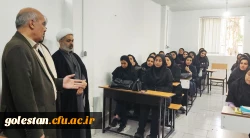 بازدید مدیرکل آموزش و پرورش گلستان از دوره توانمند سازی معلمان، مربیان، دبیران و سایر کارکنان مدارس غیردولتی 4