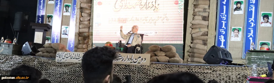 «دانشجو معلم» تمدن ساز و سوزن بان ریل قطار انقلاب 2