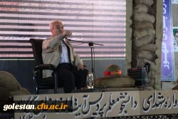 «دانشجو معلم» تمدن ساز و سوزن بان ریل قطار انقلاب 7