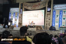 «دانشجو معلم» تمدن ساز و سوزن بان ریل قطار انقلاب 8