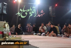 «دانشجو معلم» تمدن ساز و سوزن بان ریل قطار انقلاب 10