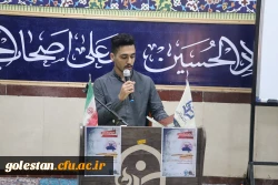 برگزاری کارگاه درخصوص وقایع اخیر فلسطین و نقش حاج قاسم درمنطقه با حضور حجت الاسلام کریمی رئیس سازمان تبلیغات اسلامی گنبد 2