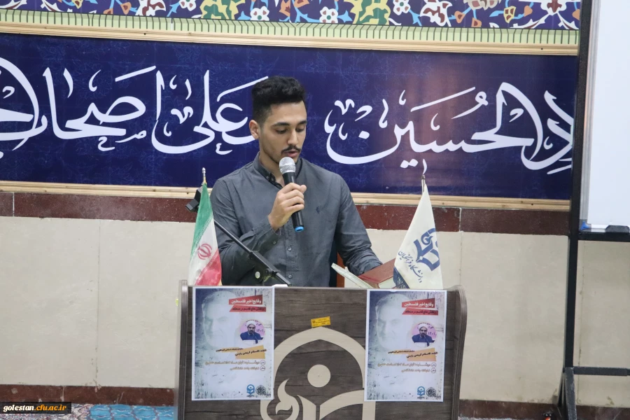 برگزاری کارگاه درخصوص وقایع اخیر فلسطین و نقش حاج قاسم درمنطقه با حضور حجت الاسلام کریمی رئیس سازمان تبلیغات اسلامی گنبد 2