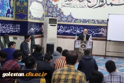 برگزاری کارگاه درخصوص وقایع اخیر فلسطین و نقش حاج قاسم درمنطقه با حضور حجت الاسلام کریمی رئیس سازمان تبلیغات اسلامی گنبد 3