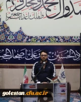 برگزاری کارگاه درخصوص وقایع اخیر فلسطین و نقش حاج قاسم درمنطقه با حضور حجت الاسلام کریمی رئیس سازمان تبلیغات اسلامی گنبد 6