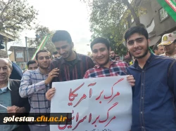 حضور انقلابی دانشگاه فرهنگیان گلستان در راهپیمایی با شکوه 13 آبان 4
