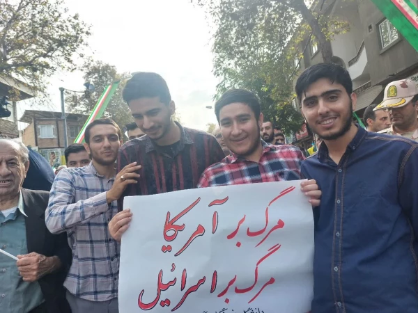 حضور انقلابی دانشگاه فرهنگیان گلستان در راهپیمایی با شکوه 13 آبان 4