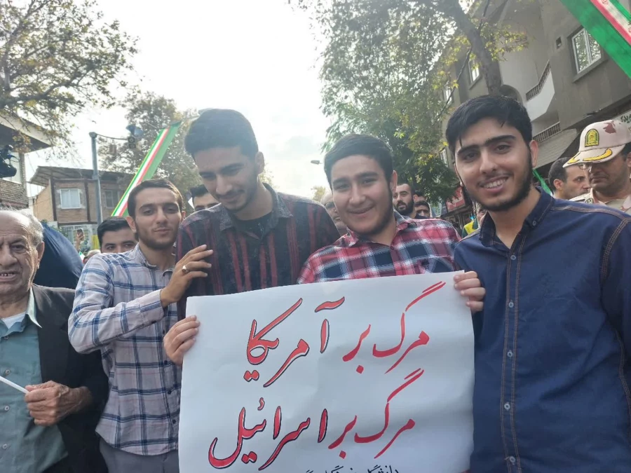 حضور انقلابی دانشگاه فرهنگیان گلستان در راهپیمایی با شکوه 13 آبان 4