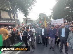 حضور انقلابی دانشگاه فرهنگیان گلستان در راهپیمایی با شکوه 13 آبان 7