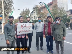 حضور انقلابی دانشگاه فرهنگیان گلستان در راهپیمایی با شکوه 13 آبان 10