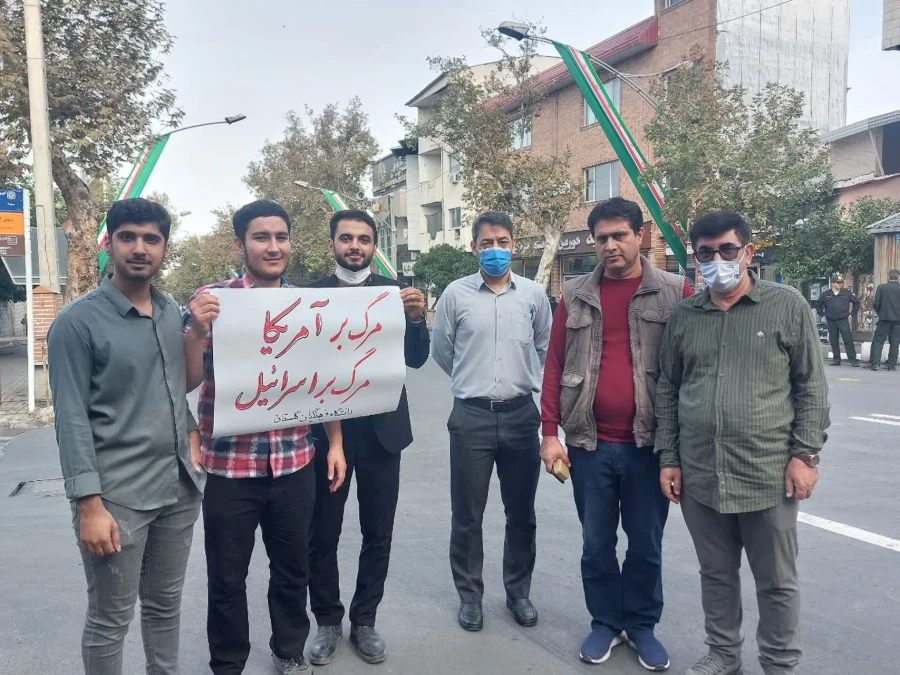 حضور انقلابی دانشگاه فرهنگیان گلستان در راهپیمایی با شکوه 13 آبان 10
