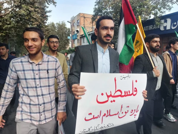 حضور انقلابی دانشگاه فرهنگیان گلستان در راهپیمایی با شکوه 13 آبان 11