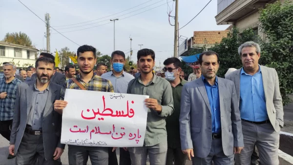 حضور انقلابی دانشگاه فرهنگیان گلستان در راهپیمایی با شکوه 13 آبان 14