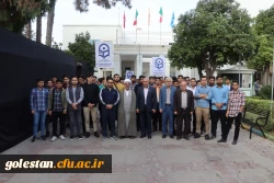 حضور گسترده و پرشور کارکنان ،اساتید و دانشجو معلمان واحد دانشگاهی شهید بهشتی گنبد کاووس در راهپیمایی روز ۱۳ آبان   2