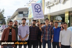 حضور گسترده و پرشور کارکنان ،اساتید و دانشجو معلمان واحد دانشگاهی شهید بهشتی گنبد کاووس در راهپیمایی روز ۱۳ آبان   4