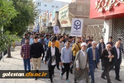 حضور گسترده و پرشور کارکنان ،اساتید و دانشجو معلمان واحد دانشگاهی شهید بهشتی گنبد کاووس در راهپیمایی روز ۱۳ آبان   7