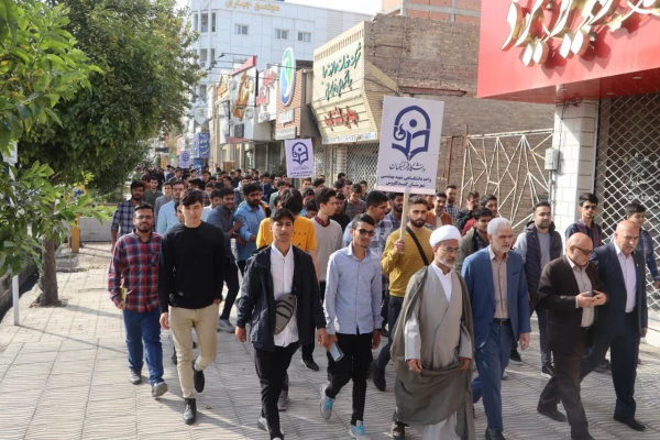 حضور گسترده و پرشور کارکنان ،اساتید و دانشجو معلمان واحد دانشگاهی شهید بهشتی گنبد کاووس در راهپیمایی روز ۱۳ آبان   7