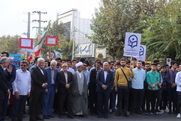 حضور گسترده و پرشور کارکنان ،اساتید و دانشجو معلمان واحد دانشگاهی شهید بهشتی گنبد کاووس در راهپیمایی روز ۱۳ آبان   10