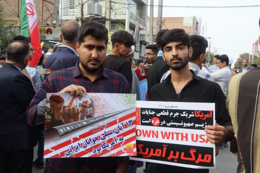 حضور گسترده و پرشور کارکنان ،اساتید و دانشجو معلمان واحد دانشگاهی شهید بهشتی گنبد کاووس در راهپیمایی روز ۱۳ آبان   14