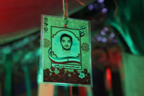 دومین یادواره شهدای دانشجو معلم واحد دانشگاهی شهید بهشتی گنبد کاووس برگزارشد: 5