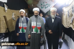 دومین یادواره شهدای دانشجو معلم واحد دانشگاهی شهید بهشتی گنبد کاووس برگزارشد: 8