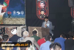 دومین یادواره شهدای دانشجو معلم واحد دانشگاهی شهید بهشتی گنبد کاووس برگزارشد: 9