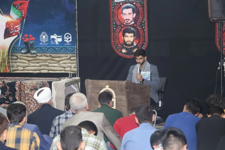 دومین یادواره شهدای دانشجو معلم واحد دانشگاهی شهید بهشتی گنبد کاووس برگزارشد: 9