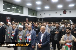 دومین یادواره شهدای دانشجو معلم واحد دانشگاهی شهید بهشتی گنبد کاووس برگزارشد: 10