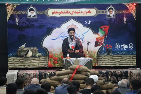 دومین یادواره شهدای دانشجو معلم واحد دانشگاهی شهید بهشتی گنبد کاووس برگزارشد: 11