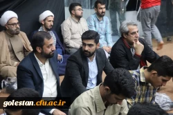 دومین یادواره شهدای دانشجو معلم واحد دانشگاهی شهید بهشتی گنبد کاووس برگزارشد: 12