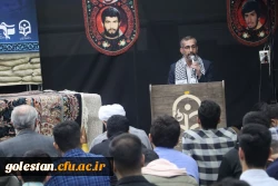 دومین یادواره شهدای دانشجو معلم واحد دانشگاهی شهید بهشتی گنبد کاووس برگزارشد: 13
