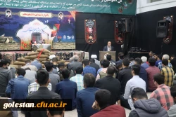 دومین یادواره شهدای دانشجو معلم واحد دانشگاهی شهید بهشتی گنبد کاووس برگزارشد: 14