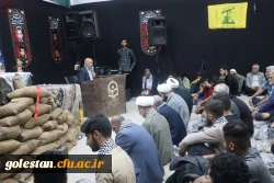 دومین یادواره شهدای دانشجو معلم واحد دانشگاهی شهید بهشتی گنبد کاووس برگزارشد: 15