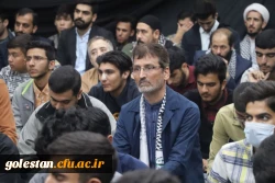 دومین یادواره شهدای دانشجو معلم واحد دانشگاهی شهید بهشتی گنبد کاووس برگزارشد: 16