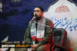 دومین یادواره شهدای دانشجو معلم واحد دانشگاهی شهید بهشتی گنبد کاووس برگزارشد: 18