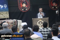 دومین یادواره شهدای دانشجو معلم واحد دانشگاهی شهید بهشتی گنبد کاووس برگزارشد: 20