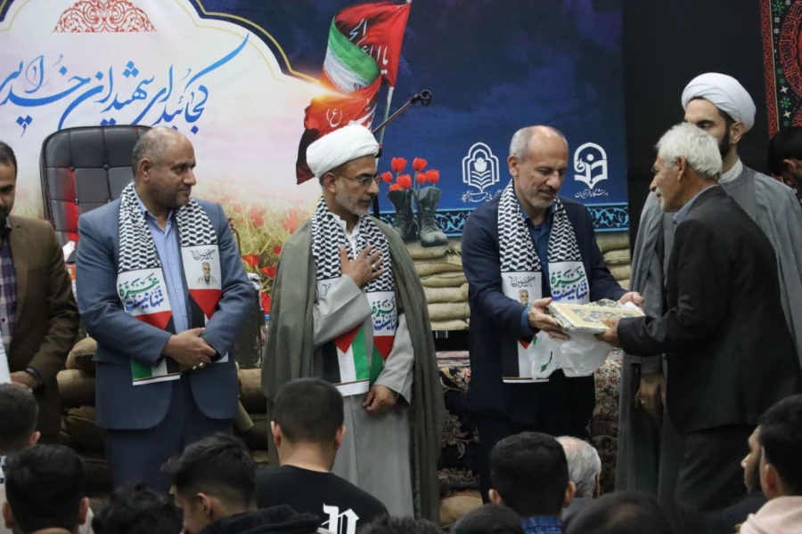 دومین یادواره شهدای دانشجو معلم واحد دانشگاهی شهید بهشتی گنبد کاووس برگزارشد: 22