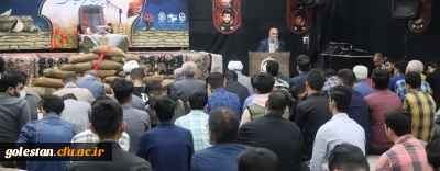 دومین یادواره شهدای دانشجو معلم واحد دانشگاهی شهید بهشتی گنبد کاووس برگزارشد: