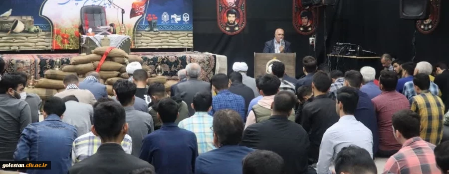 دومین یادواره شهدای دانشجو معلم واحد دانشگاهی شهید بهشتی گنبد کاووس برگزارشد: 25