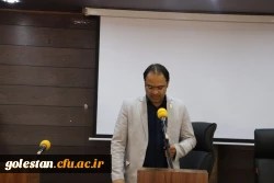 مراسم توجیهی و استقبال از نو دانشجو معلمان ورودی سال ۱۴۰۲ واحد دانشگاهی شهید بهشتی گنبد کاووس 3