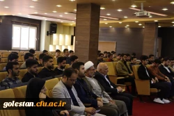 مراسم توجیهی و استقبال از نو دانشجو معلمان ورودی سال ۱۴۰۲ واحد دانشگاهی شهید بهشتی گنبد کاووس 5