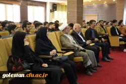 مراسم توجیهی و استقبال از نو دانشجو معلمان ورودی سال ۱۴۰۲ واحد دانشگاهی شهید بهشتی گنبد کاووس 7