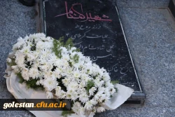 مراسم توجیهی و استقبال از نو دانشجو معلمان ورودی سال ۱۴۰۲ واحد دانشگاهی شهید بهشتی گنبد کاووس 18