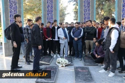 مراسم توجیهی و استقبال از نو دانشجو معلمان ورودی سال ۱۴۰۲ واحد دانشگاهی شهید بهشتی گنبد کاووس 19